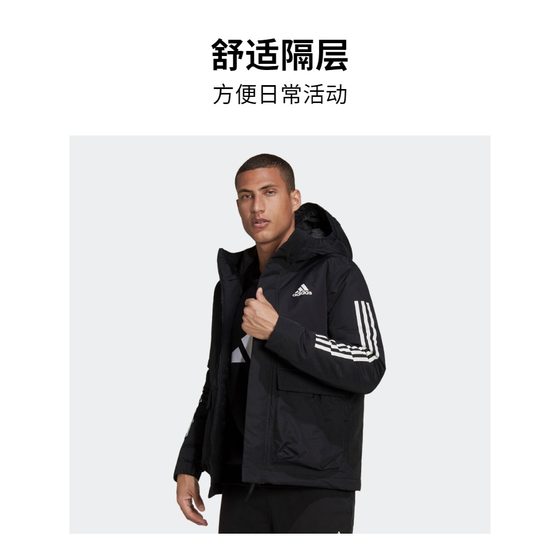 adidas Adidas official light sports men's outdoor sports casual warm hooded cotton clothing GT1688