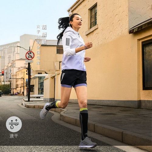 胡麟鹏同款速干简约舒适跑步运动短裤女装adidas阿迪达斯官方 - 图0