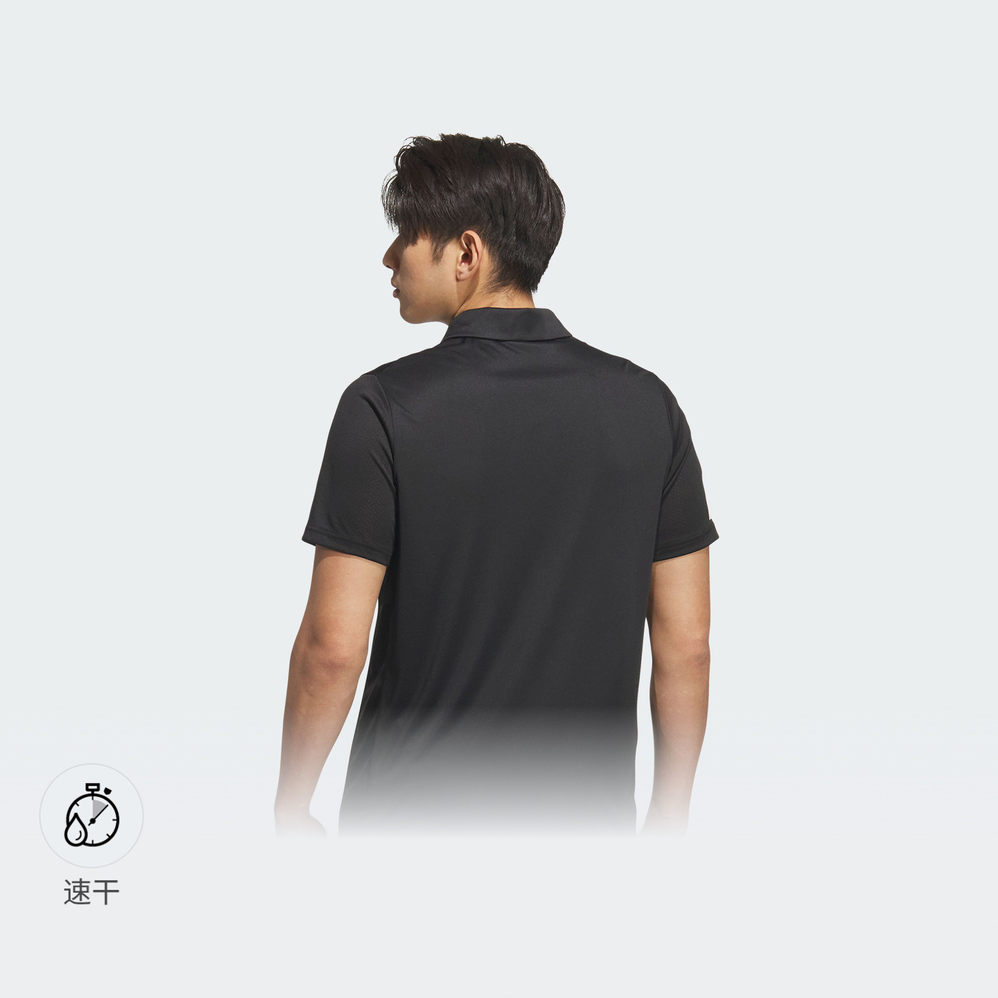 速干简约舒适网球翻领短袖POLO衫男装夏季新款adidas阿迪达斯 - 图0