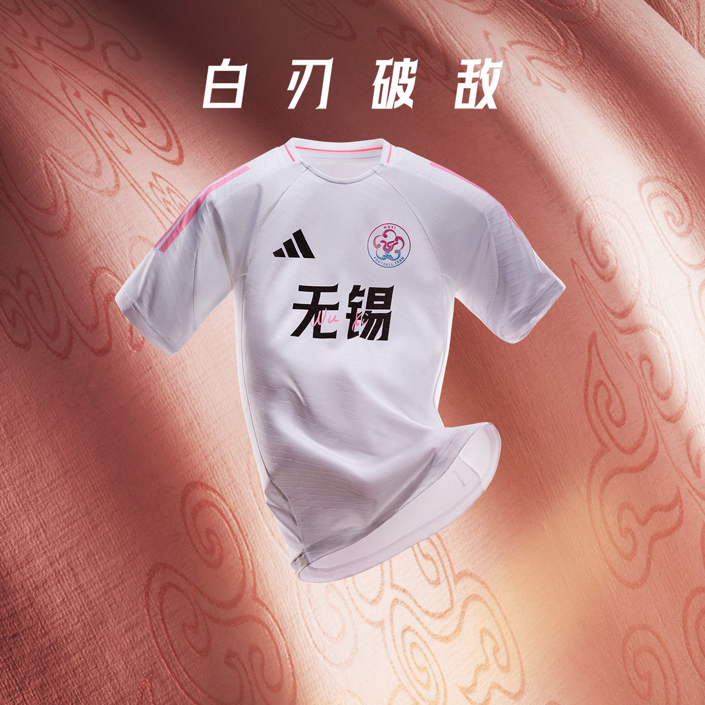 图 3