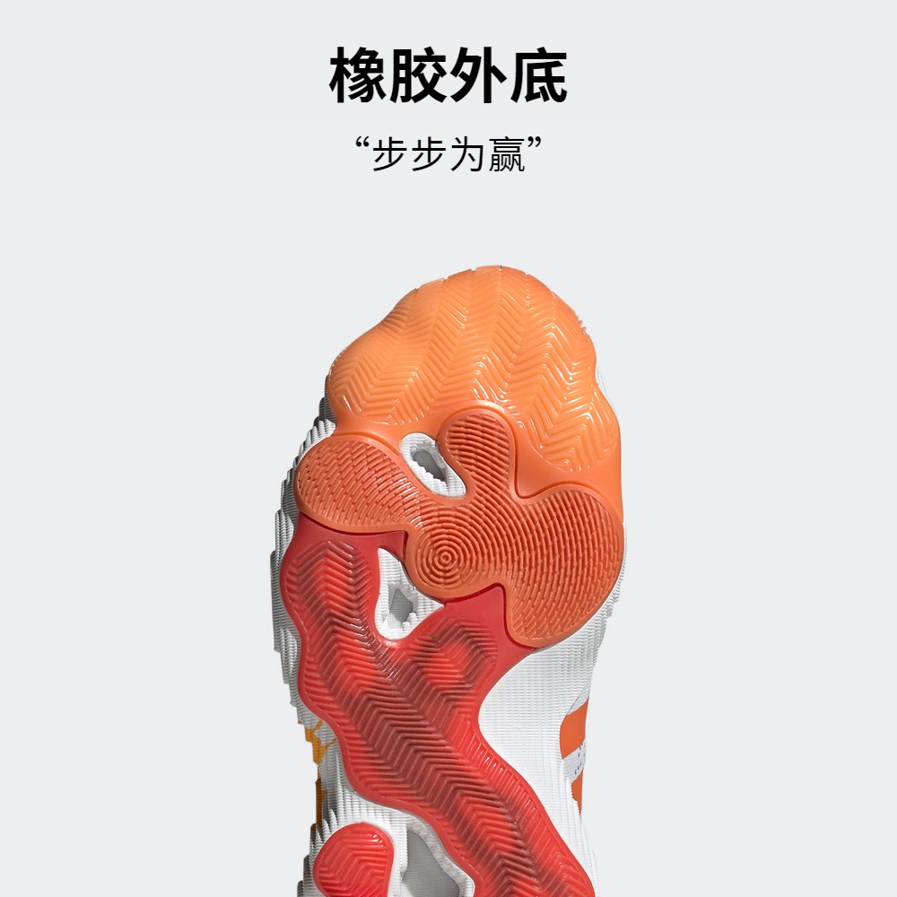 特雷杨3代签名版专业篮球运动鞋男女adidas阿迪达斯官方IF9359-图2