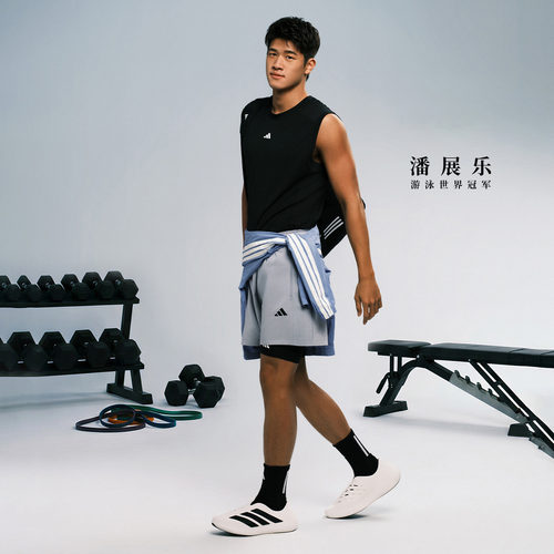 明星同款PURECHILL风缓 缓震回弹运动舒缓凉鞋男女adidas阿迪达斯 - 图0
