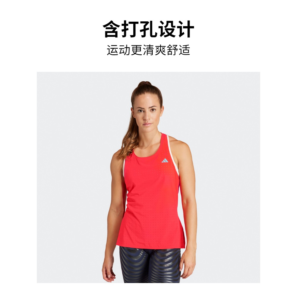 跑步运动工字背心女装夏季adidas阿迪达斯官方IQ4925 - 图3