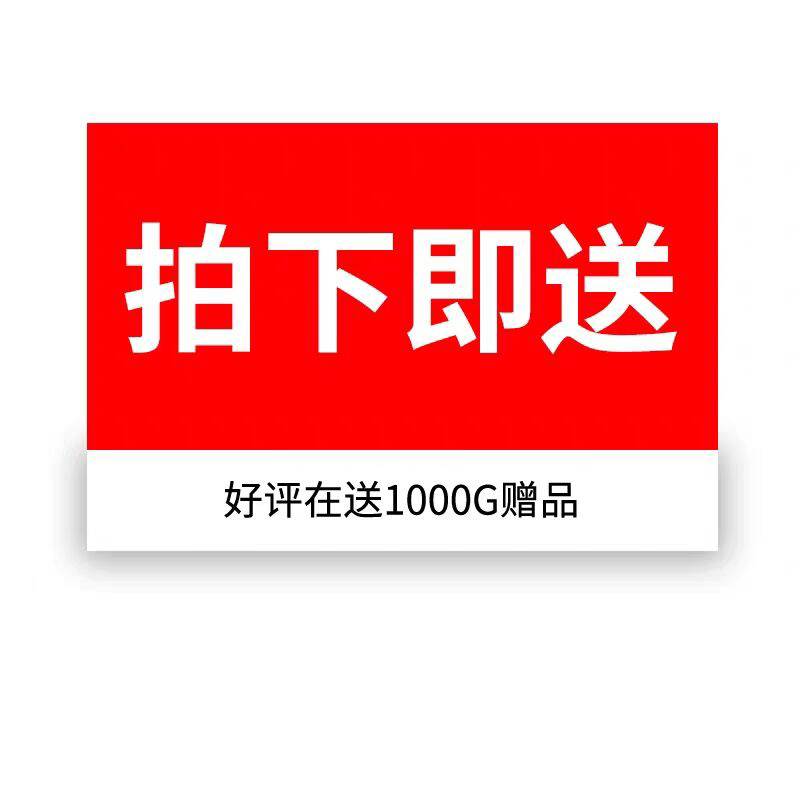 民间故事素材奇闻异事灵异电子版鬼故事文案图片音频直播视频教程 - 图1