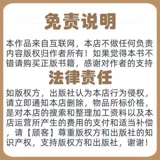 高空蹦极跳跃挑战抖音热门卡直播广场直播间拉停留半无人直播视频 - 图2