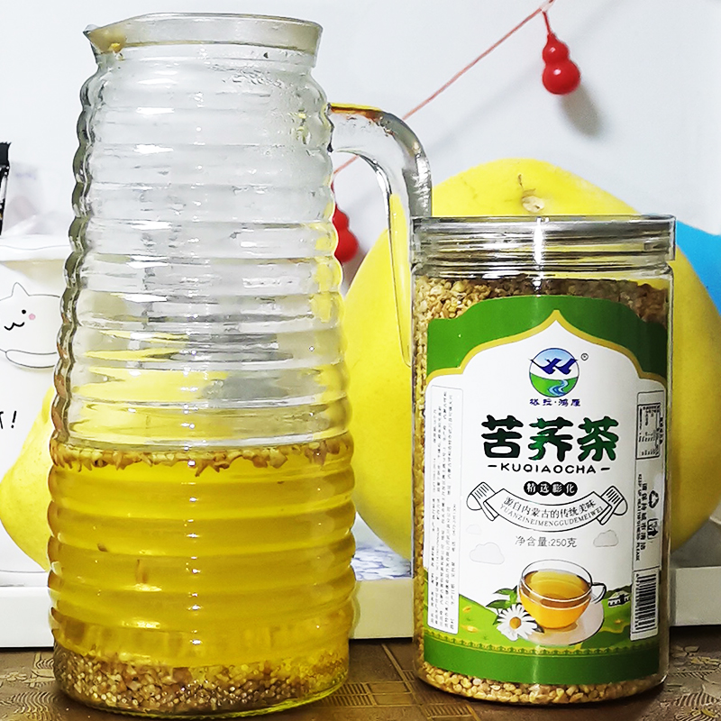 黄苦荞茶塔拉鸿雁桶装全胚芽燕麦茶全麦大麦茶荞麦茶内蒙古苦荞茶