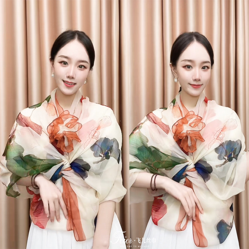 2025新品丝巾纱巾优柔纱长款防晒百搭薄款披肩围巾杭州丝绸春秋冬,淘宝优惠券,粉丝福利购,淘宝优惠卷