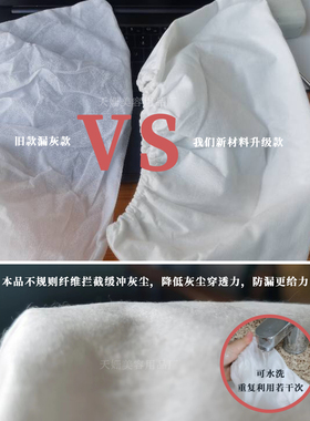 三风扇美甲吸尘袋不漏灰水洗耐用