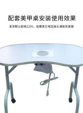 美甲吸尘器不占空间吸力大静音