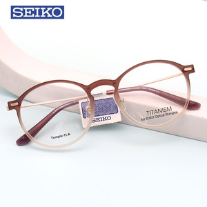 SEIKO精工新款眼镜框超轻时尚个性圆框渐变色镜架可配度数TS6201