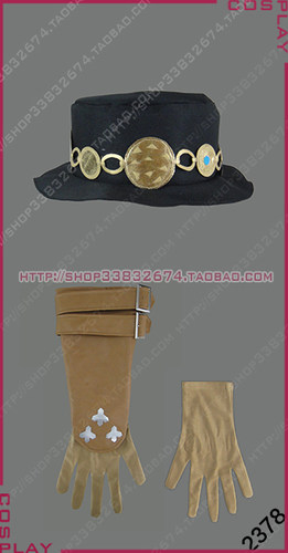 2378 cosplay服装 情热传说 德泽尔 新品 - 图0