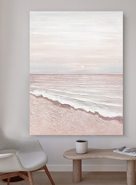 纯手绘油画厚肌理感客厅装饰画背景画可落地海边沙滩餐厅玄关挂画