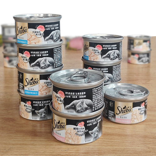 贝多芬宠物/Sheba希宝猫罐头泰国进口湿粮猫零食85g*24罐整箱 - 图0