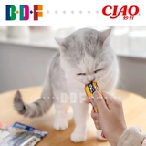 Bethoven Pet/inabao Cat Snack 啾 噜 噜 噜 8 упаковок