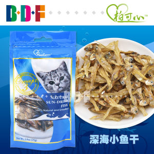 贝多芬宠物/柏可心猫零食小虾干小鱼干鱼肉条鱿鱼片天然深海鱼干