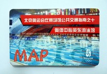 Map of the Olympics: Map of the ten Olympic Games Center of the Olympic Games in Beijing 2008