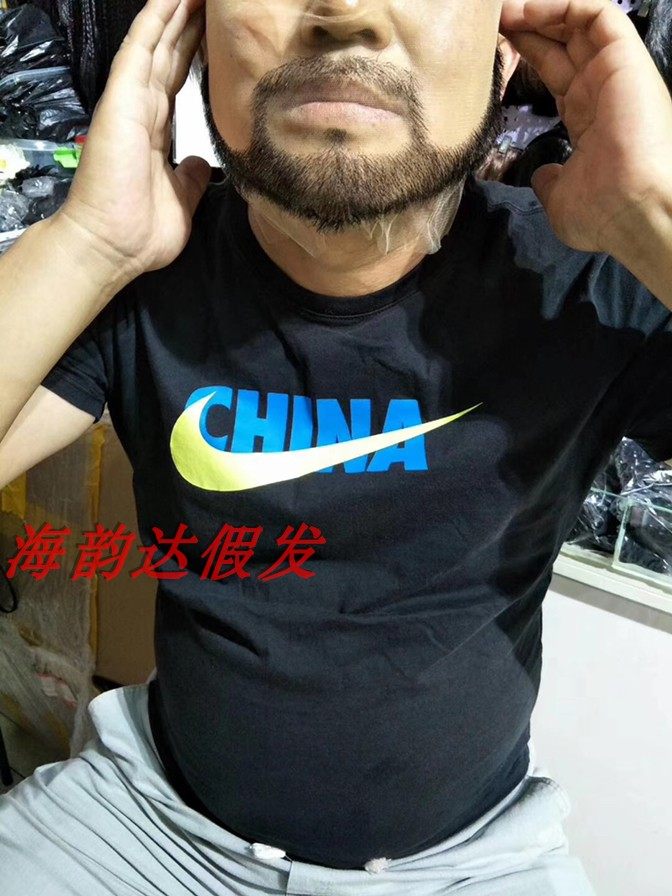 影楼演出假发古装武侠胡子舞台化妆造型头套影视古风络腮胡山羊胡,淘宝优惠券,粉丝福利购,淘宝优惠卷