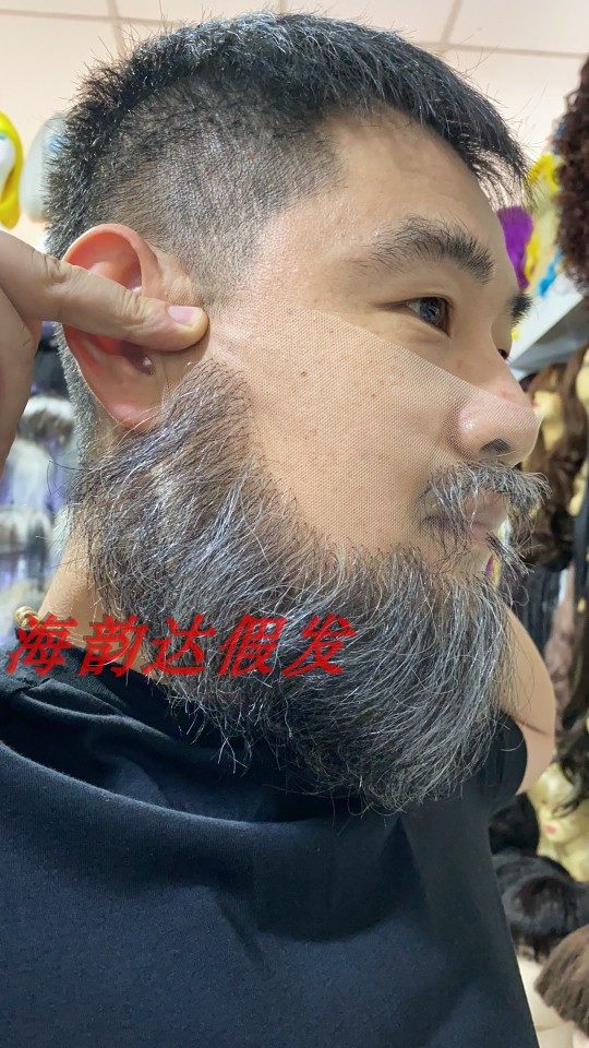影楼演出假发古装武侠胡子舞台化妆造型头套影视古风络腮胡山羊胡,淘宝优惠券,粉丝福利购,淘宝优惠卷