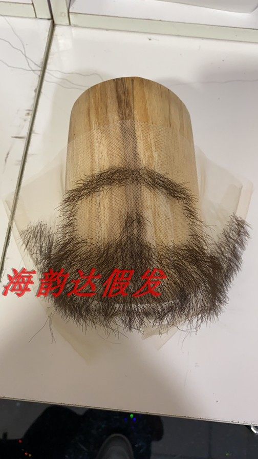 影楼演出假发古装武侠胡子舞台化妆造型头套影视古风络腮胡山羊胡,淘宝优惠券,粉丝福利购,淘宝优惠卷