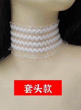 DIY项链弹力柔软蕾丝女优惠