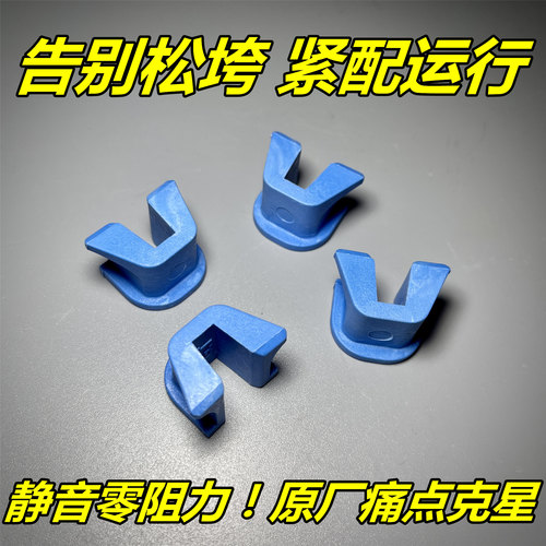 宝马C400 无极sr4max 鸿350 KPV350 改装 传动 普利盘 配件 弹簧 - 图3