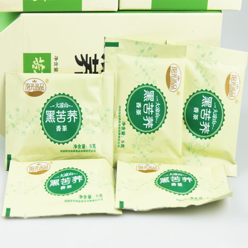 买2送1 阳光尚品苦荞茶 黑苦荞茶 荞香110g盒装凉山乔麦茶