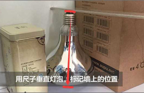 MINGZU名族同款浴霸取暖灯泡特供百安居通用275W 150/174/183mm - 图3