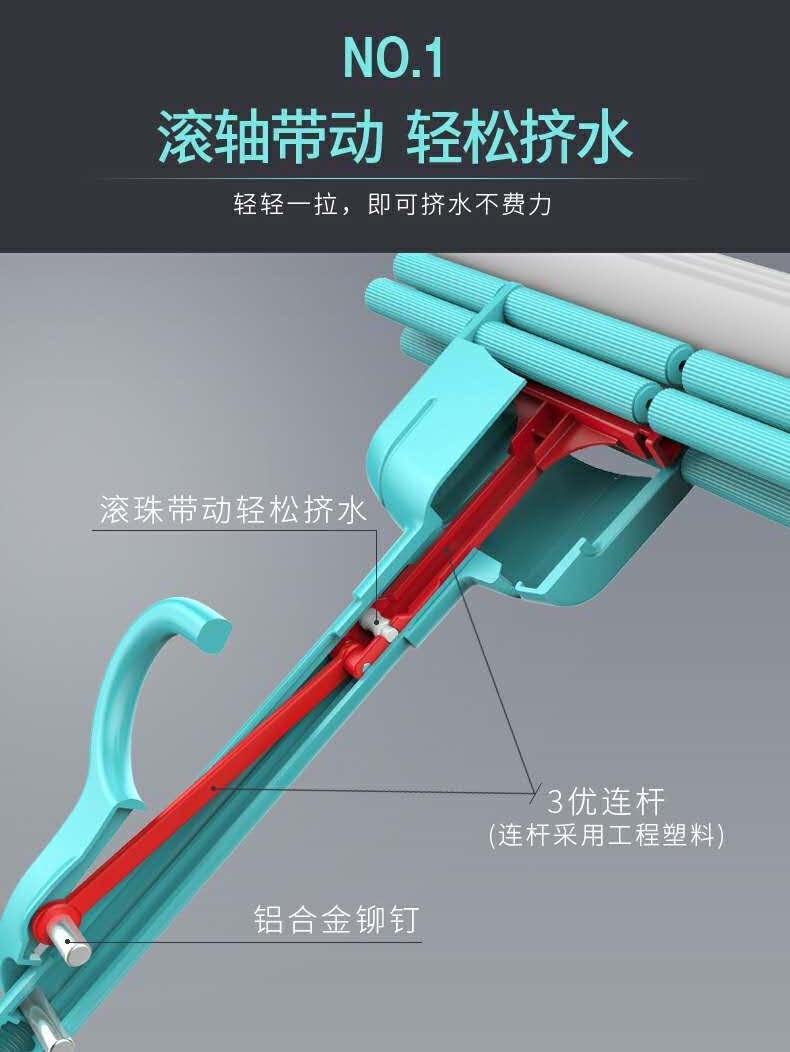 可立美3优连杆不锈钢滚轮式挤水吸水海绵胶棉拖把拖布免手洗地拖,淘宝优惠券,粉丝福利购,淘宝优惠卷