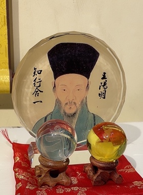 蓝水晶球种子字如意摆件随身袋配小包可书桌客厅学生书房书柜4㎝