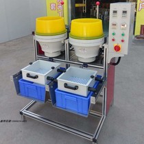 Dry Wipe Eddy Current Polishing Machine Dry Grinding Flow Type Grinding Photofinishing Machine Gold And Silver Stainless Steel Jewelry Mirror Fine Polished