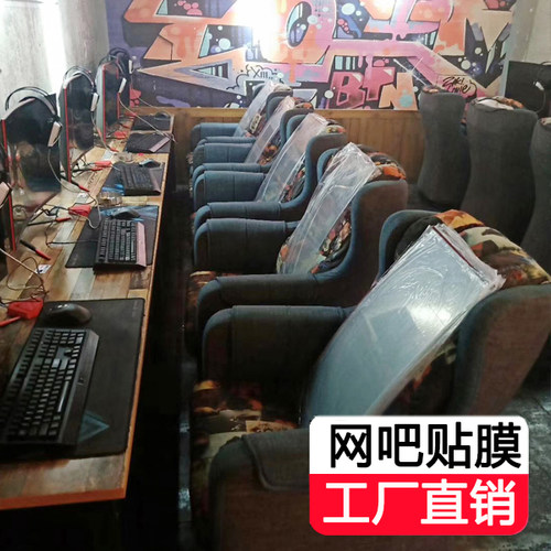 美视家32寸曲面显示器保护屏钢化玻璃网吧定制液晶电脑屏幕钢化膜 - 图1