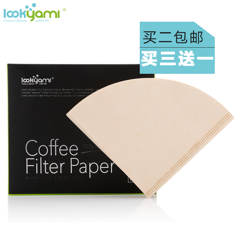 LOOKYAMI 日本進口咖啡濾紙濾美式咖啡機濾紙手衝濾杯紙過濾網袋