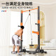 Home barbell rack squat rack pull-ups high position
