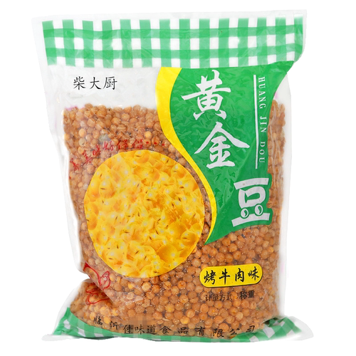 油炸黄金豆牛肉味香辣豌豆整箱5斤装30斤散装小零食酒店面馆小吃 - 图3