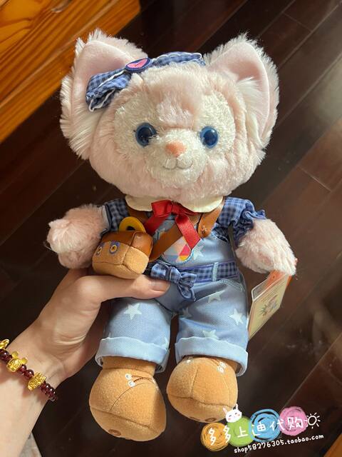 Shanghai Disney ການຊື້ພາຍໃນປະເທດ Lina Belle Cochin Doll Plush Doll Pendant Cartoon Doll Gift