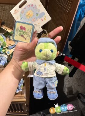 现货25上海迪士尼国内代购自然颜色玲娜贝儿星黛露挂件钥匙扣公仔