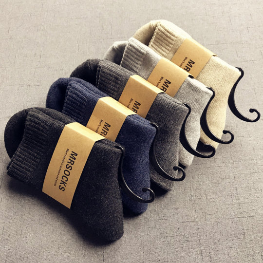 加厚纯棉袜子男秋冬季中筒袜加绒保暖黑色商务男士长袜冬天毛巾袜