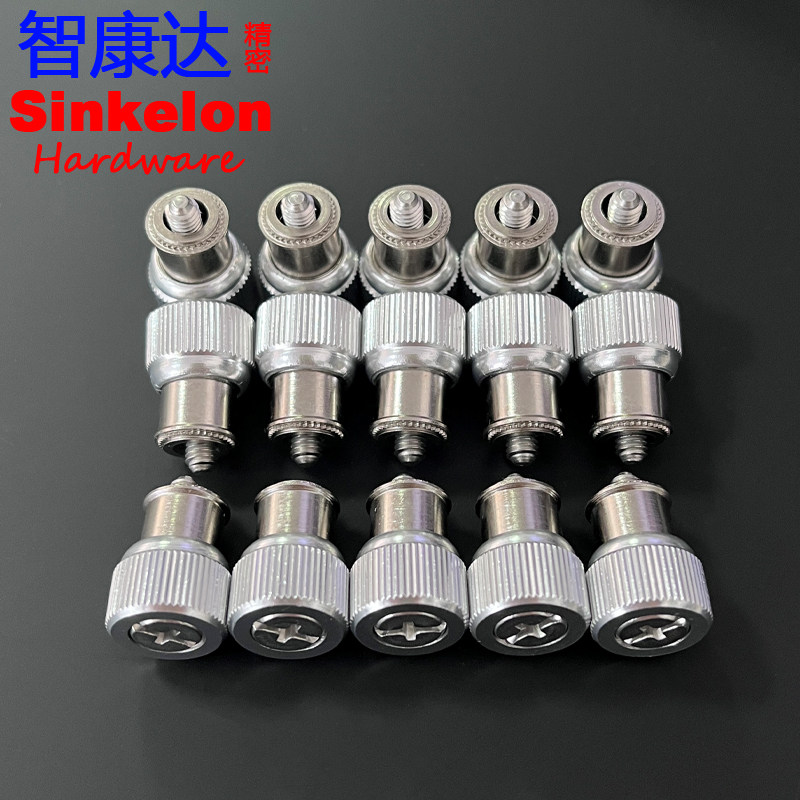 松不脱螺钉螺丝弹簧压铆件机柜面板紧固件精密票PF11-M4-0/-1/-2,淘宝优惠券,粉丝福利购,淘宝优惠卷