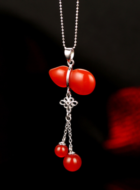 POETRY MAJESTIC/诗美琪 中国红玛瑙925银本命年小福禄女士项链