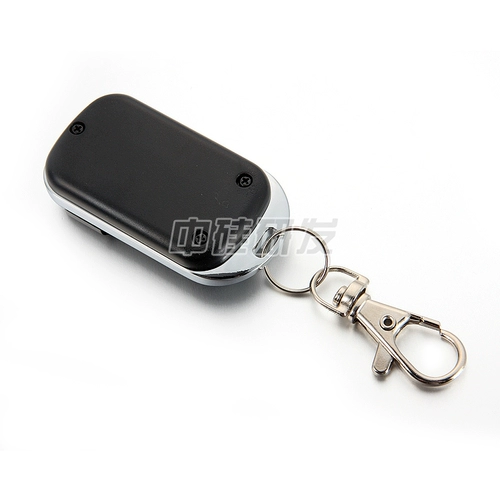 Фуди Гайди Гейт Пульт дистанционного управления Hengfuwei's Colling Cod