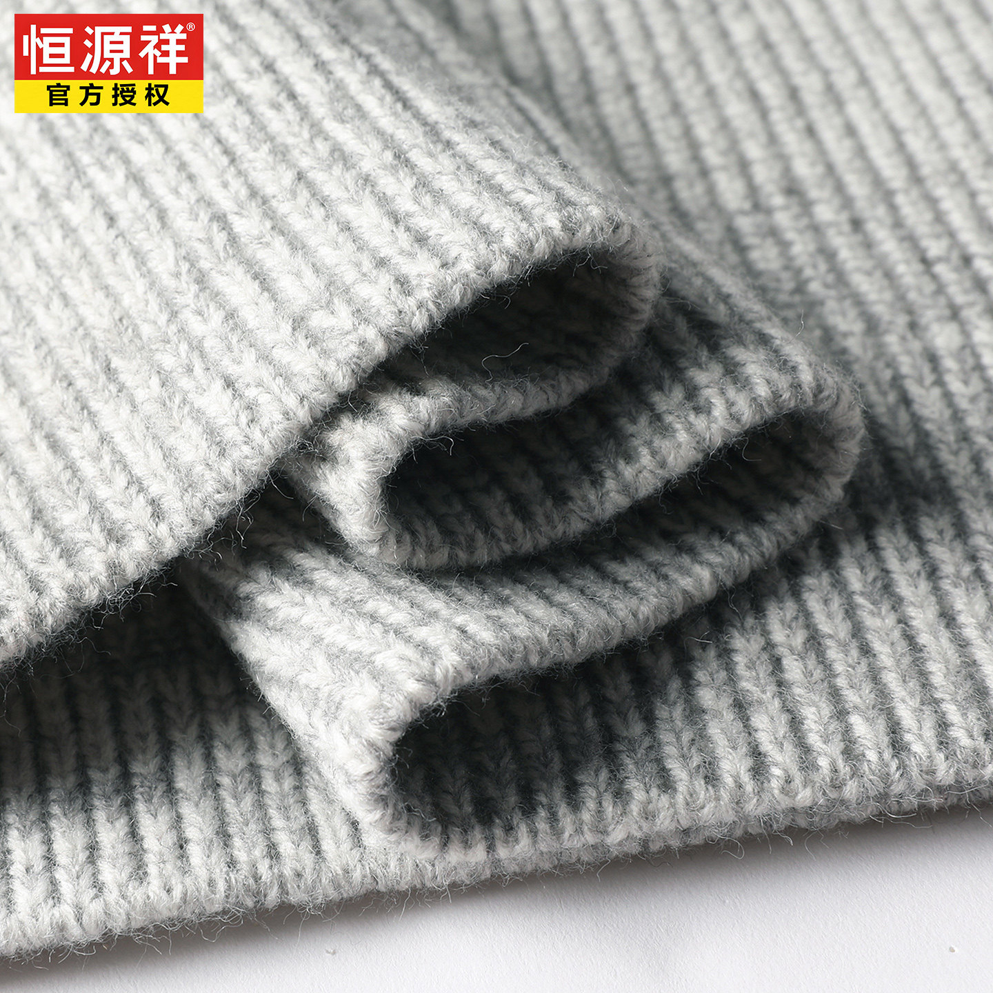 恒源祥圆领针织衫毛衣男半开纽扣冬季厚款青年毛线衣宽松打底衫潮,淘宝优惠券,粉丝福利购,淘宝优惠卷