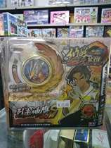 New Products Firepower Teen King 6 Yo-yo Hero Alloy Yo-yo Metal Ring with Stir-fry Kick for the Divine Eagle S677122