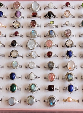 矿石戒指男环蜜蜡玛瑙复古