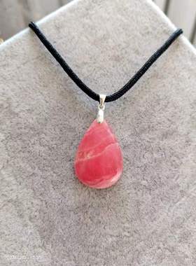 镶嵌红纹石吊坠原矿女天然高级感
