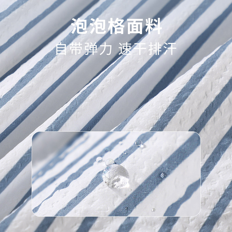 盖浪夏季新款男士条纹短裤高级感泡泡面料透气舒适四分短裤泡温泉,淘宝优惠券,粉丝福利购,淘宝优惠卷