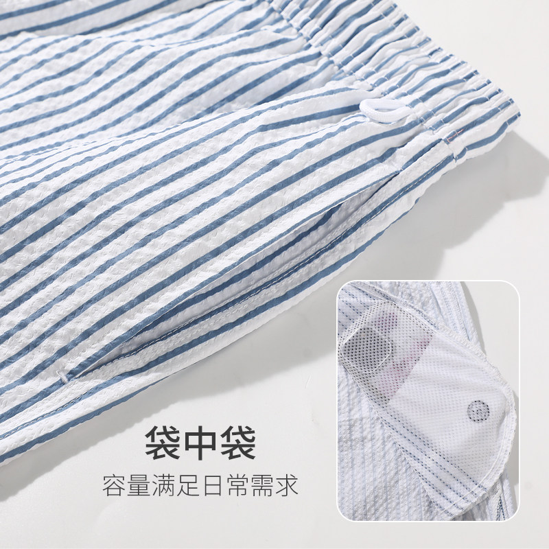 盖浪夏季新款男士条纹短裤高级感泡泡面料透气舒适四分短裤泡温泉,淘宝优惠券,粉丝福利购,淘宝优惠卷