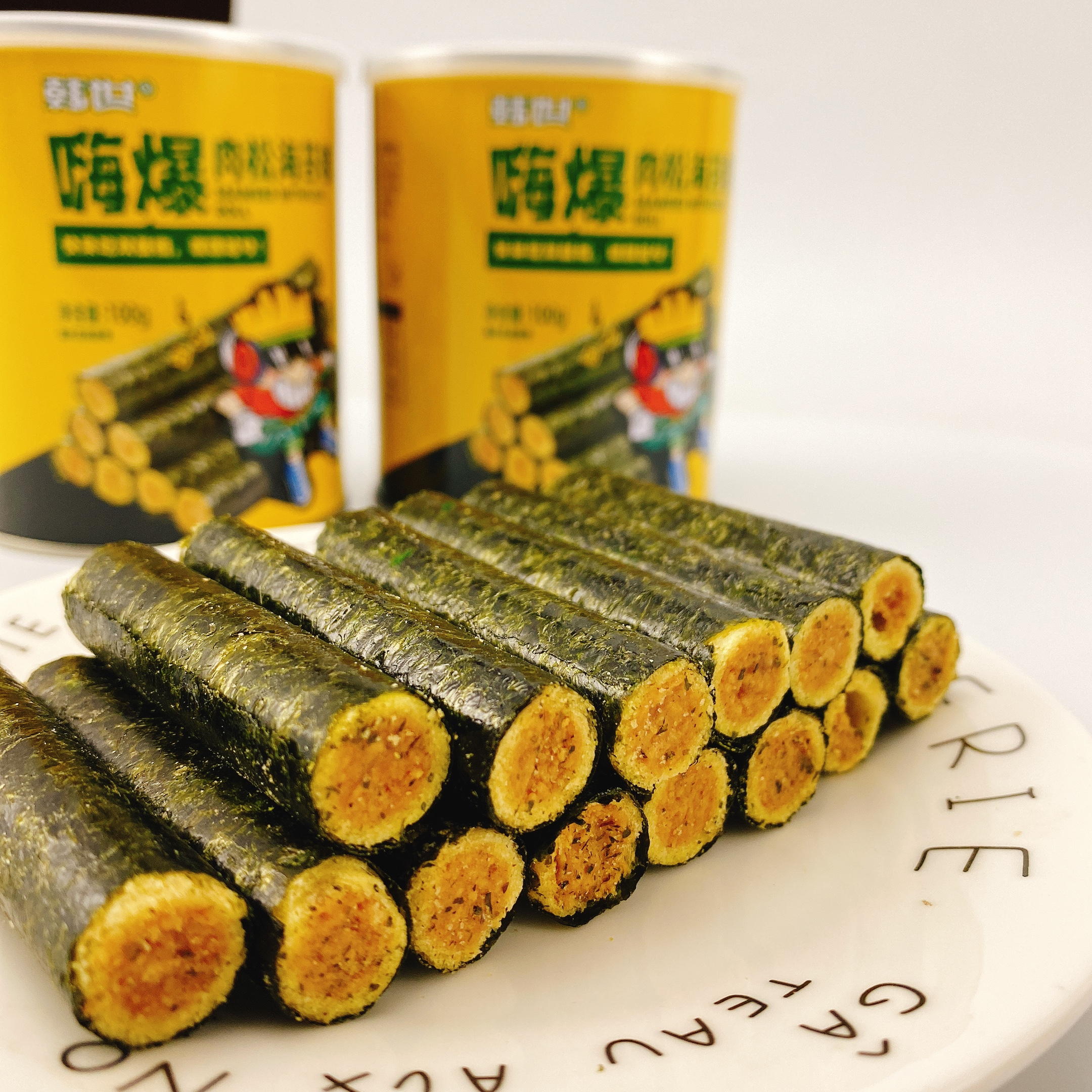 韩世嗨爆肉松海苔卷网红即食零食儿童拌饭紫菜卷夹心韩式海苔脆 - 图1