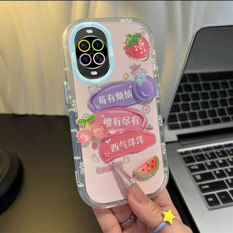 适用华为Nova14Ultra手机壳新款Nova13卡通12Pro公仔11莓有烦恼Nova10SE硅胶9保护套8SE全包7防摔Nova6外壳5 - 图0