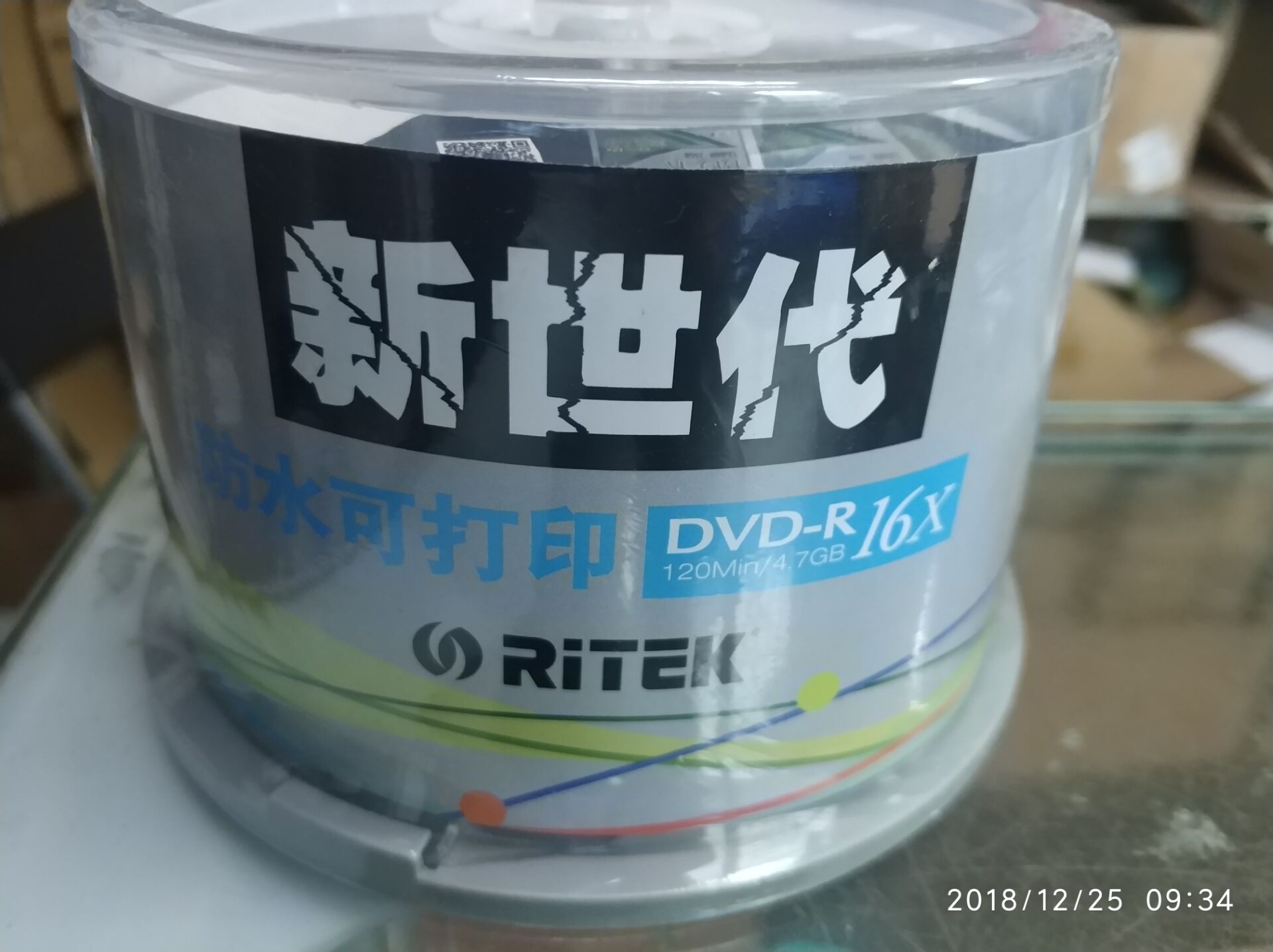 RITEK铼德拉拉山可打印1号超亮dvd光盘空白刻录碟盘4.7GB12CM包邮-图2