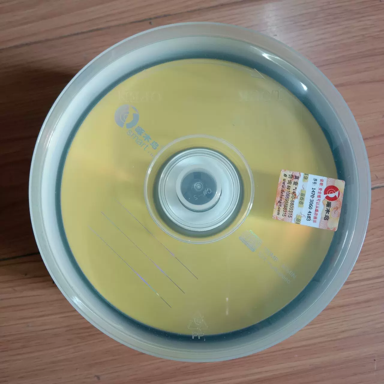 Woodpecker CD disc blank 16x burnable disc dvd r